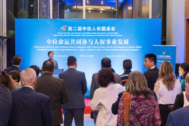 Coquetel de Boas-Vindas em São Paulo Marca o Início do II Fórum de Direitos Humanos China-América Latina