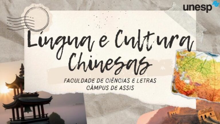 Unesp aprova curso inédito de Língua e Cultura Chinesas no Brasil