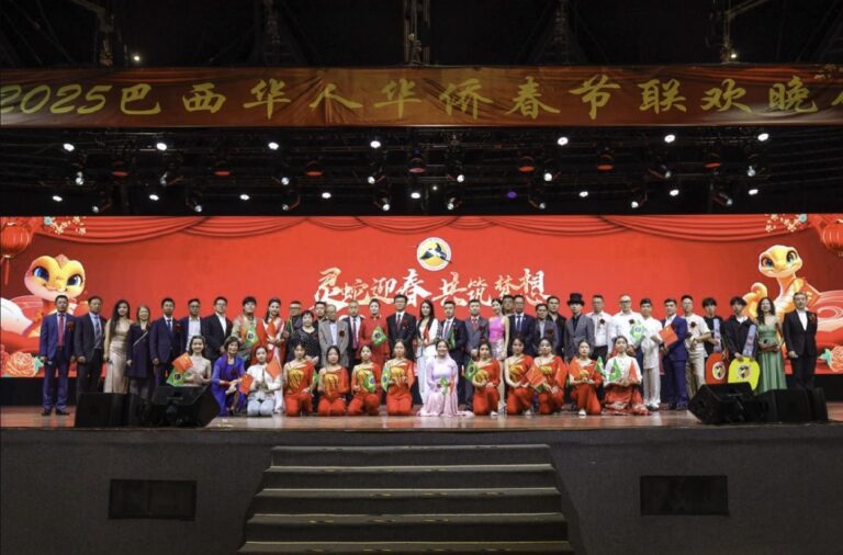 Gala de Ano Novo Chinês 2025 São Paulo Comunidade Chinesa
