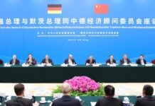 China e Alemanha ampliam comércio e atingem RMB 1,51 trilhão em 2025 China e Alemanha movimentam RMB 1,51 trilhão em comércio bilateral em 2025