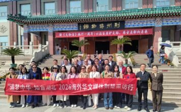 Explorando o tesouro da cultura Chu e vivenciando o “renascimento” das relíquias culturais