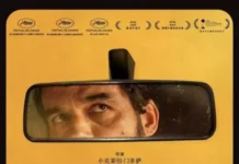 Filme brasileiro “O Agente Secreto” estreia na China e reforça intercâmbio cultural entre os países O Agente Secreto estreia na China