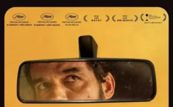 Filme brasileiro “O Agente Secreto” estreia na China e reforça intercâmbio cultural entre os países O Agente Secreto estreia na China