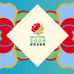 Ano Cultural Brasil China 2026