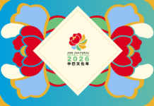 Ano cultural pode reposicionar Brasil como interlocutor estratégico da China Ano Cultural Brasil China 2026