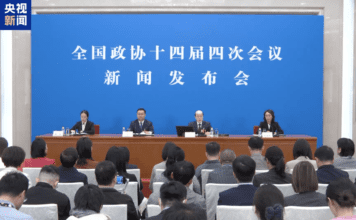 Direcionamento, propostas e convergência: coletiva da Conferência Consultiva da China responde a temas centrais da economia e da sociedade