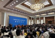 Início do 15º Plano Quinquenal atrai atenção global e coletiva do Congresso chinês envia sinais estratégicos