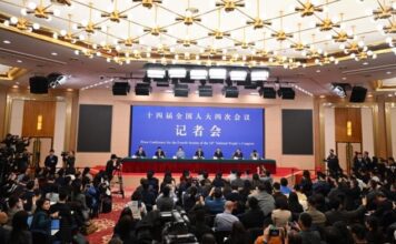 Coletiva sobre temas sociais das “Duas Sessões” da China: novos avanços em educação, emprego, saúde e turismo cultural