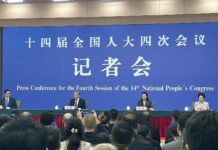Coletiva diplomática das “Duas Sessões” da China: chanceler Wang Yi responde a temas globais e apresenta novos objetivos da política externa