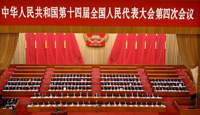Segunda sessão do “Corredor dos Ministros” da 4ª reunião da 14ª Assembleia Popular Nacional mostra a dimensão de um “super-grande sistema social” na China