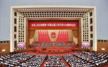 Segunda sessão plenária da 4ª reunião da 14ª Assembleia Popular Nacional da China é realizada em Pequim
