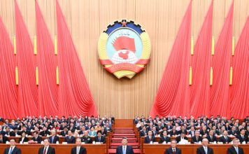 Encerramento da 4ª sessão da 14ª Conferência Consultiva Política do Povo Chinês reúne consenso para o próximo ciclo de desenvolvimento