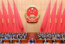 Encerramento da 4ª sessão da 14ª Assembleia Popular Nacional da China marca o início de um novo capítulo do “15º Plano Quinquenal”