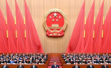 Encerramento da 4ª sessão da 14ª Assembleia Popular Nacional da China marca o início de um novo capítulo do “15º Plano Quinquenal”