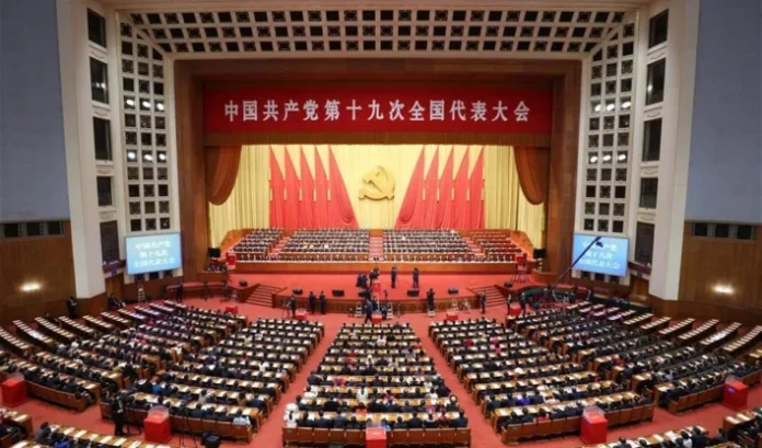 Politburo-chinês Politburo Chinês em assembléia