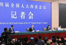 China defende governança global mais ampla, multilateral e inclusiva Governança Global multilateral