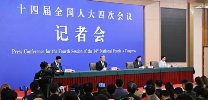 Governança Global multilateral