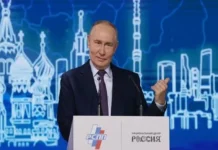 Putin reforça cooperação tecnológica entre países do BRICS e anuncia novo comitê Putin reforça cooperação tecnológica entre países do BRICS e anuncia novo comitê