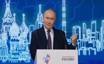 Putin reforça cooperação tecnológica entre países do BRICS e anuncia novo comitê Putin reforça cooperação tecnológica entre países do BRICS e anuncia novo comitê