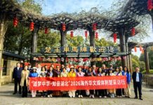 “Único na China, o melhor do mundo”: um modelo de tumba real do Estado de Chu