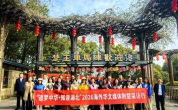 “Único na China, o melhor do mundo”: um modelo de tumba real do Estado de Chu