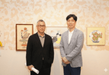 Para além do que é visto Para além do que é visto