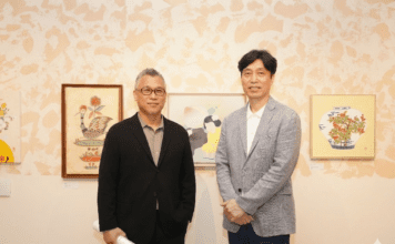 Para além do que é visto Para além do que é visto