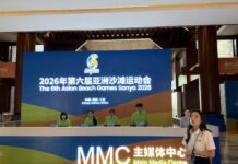 Com a aproximação dos Jogos Asiáticos de Praia de Sanya, centro principal de mídia entra em operação teste e clima do evento ganha força