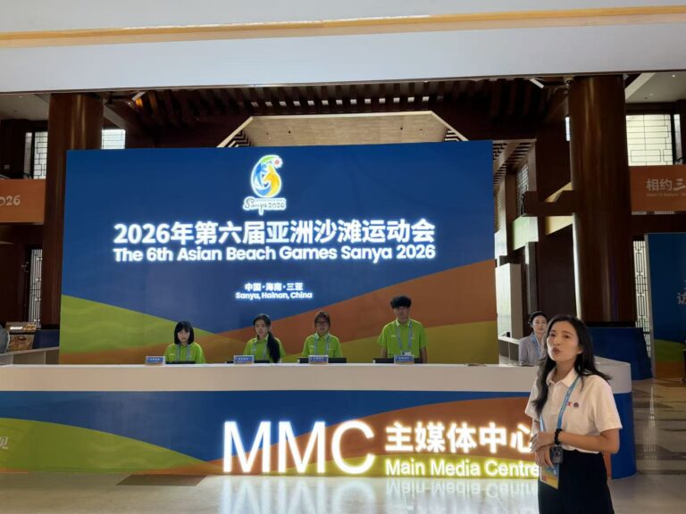 Com a aproximação dos Jogos Asiáticos de Praia de Sanya, centro principal de mídia entra em operação teste e clima do evento ganha força
