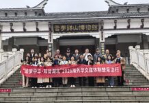 Diálogo entre a terra dos manuscritos de bambu e o Brasil do samba: milênios de cultura revelam a integração entre povos