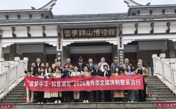 Diálogo entre a terra dos manuscritos de bambu e o Brasil do samba: milênios de cultura revelam a integração entre povos