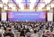 6ª Exposição Internacional de Bens de Consumo da China é inaugurada com mais de 3.400 marcas