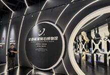 Mídia chinesa e internacional explora o Museu de Meteoritos Jixing, em Wenchang