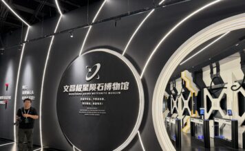 Mídia chinesa e internacional explora o Museu de Meteoritos Jixing, em Wenchang