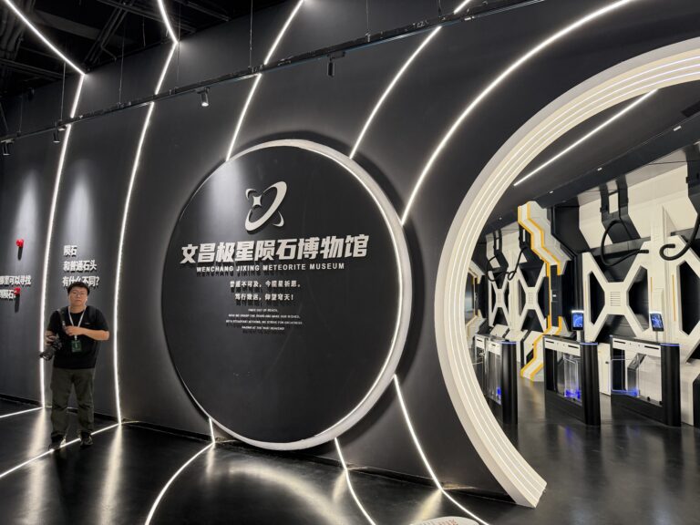 Mídia chinesa e internacional explora o Museu de Meteoritos Jixing, em Wenchang