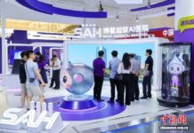 Primeiro ano de arranque na China · Porto de Livre Comércio aberto: em Boao Lecheng, o pulsar da medicina do futuro já pode ser sentido