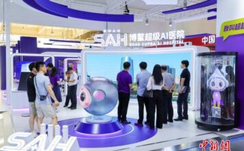 Primeiro ano de arranque na China · Porto de Livre Comércio aberto: em Boao Lecheng, o pulsar da medicina do futuro já pode ser sentido