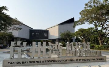 Ano inicial observa a China · Porto de Livre Comércio Aberto: o novo salto de Sanya