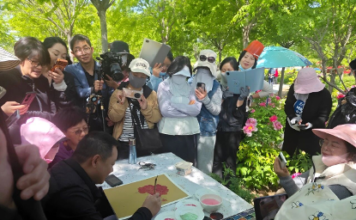 Novo distrito de Luxi, em Heze, registra cinco publicações em abril