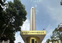 Onde o sol “muda de rumo” e nascem gêmeos: Mojiang reúne ciência, cultura e café no Trópico de Câncer