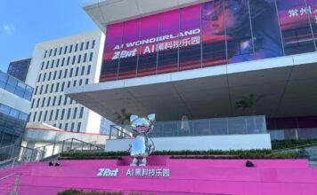 Visita à Cidade de Ciência e Educação de Changzhou: integração entre indústria, universidade e pesquisa impulsiona polo de inovação na China