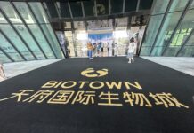De medicamentos inovadores à odontologia digital: mídia chinesa no exterior vivencia a vitalidade da inovação tecnológica da Zona de Desenvolvimento de Alta Tecnologia de Chengdu