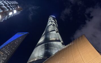 Brasil e China integram grupo de 29 países que oficializa organização internacional para cooperação em inteligência artificial