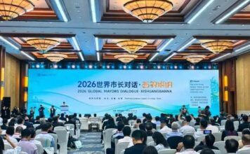 “Floresta Tropical e Lar”: prefeitos do mundo reúnem-se em Xishuangbanna para debater o desenvolvimento urbano sustentável