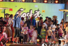 Festa Junina em Pequim reforça aproximação cultural entre Brasil e China durante Ano Cultural bilateral