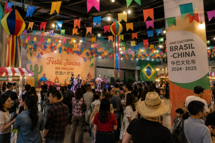 festa junina pequim