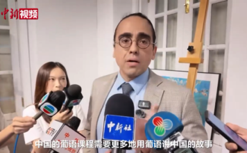 Sinóloga brasileira Shen Youyou: “Água mole em pedra dura” desperta ressonância entre o chinês e o português