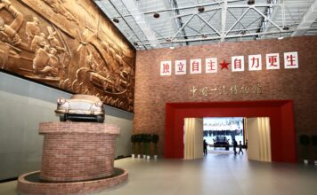 Entender Changchun: da cultura do Nordeste às coordenadas globais da manufatura chinesa