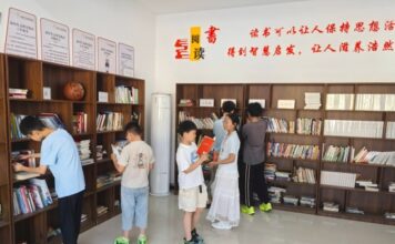 Gaozhuang promove leitura de verão “Livros com a infância, frescor na leitura”